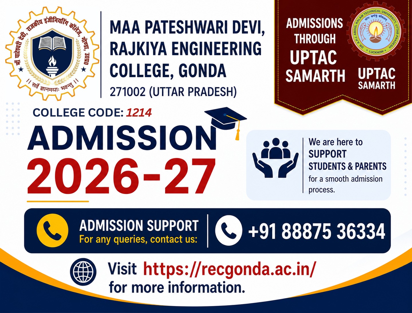 Popup Banner 2