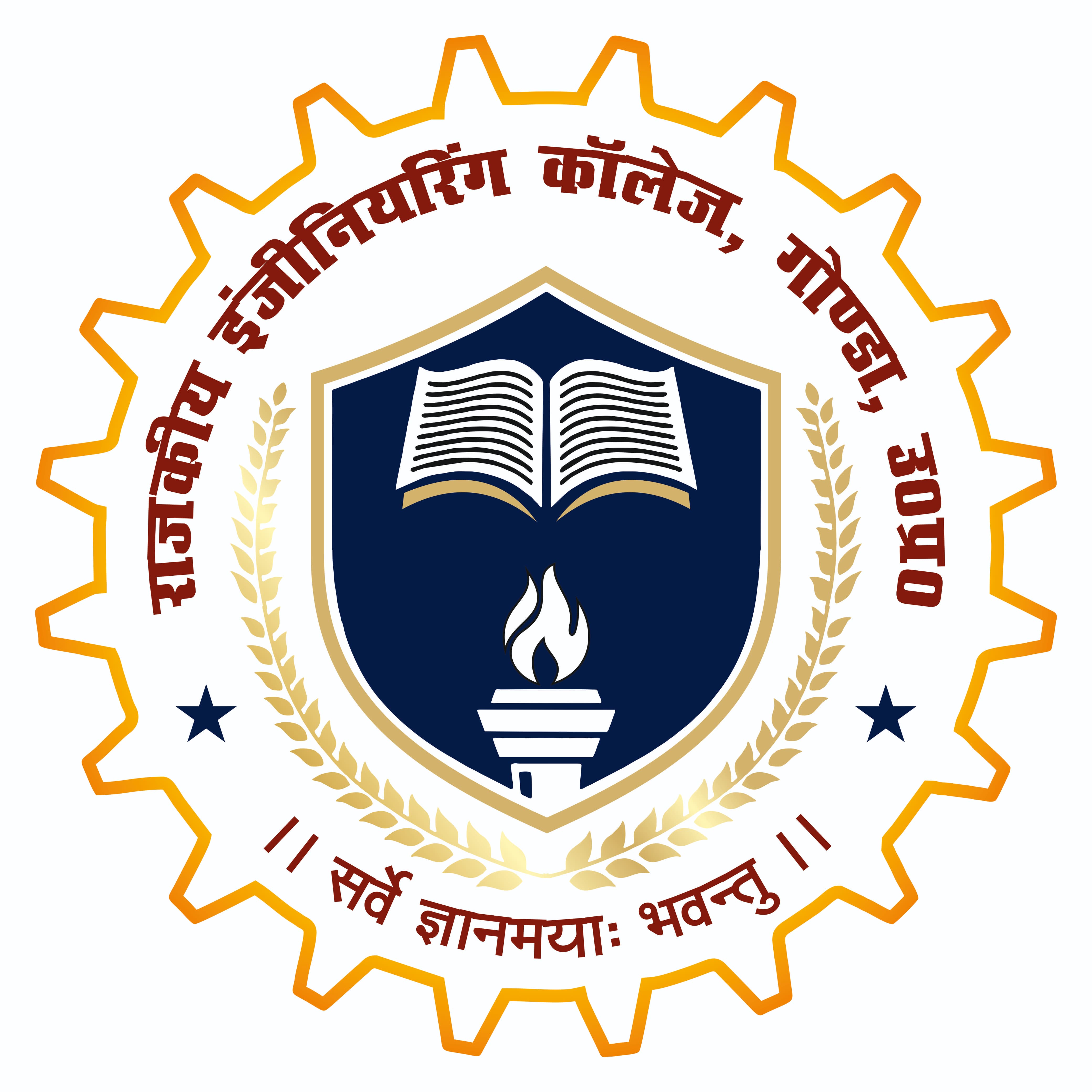College Logo